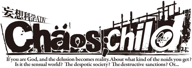 CHAOS;CHILD logo