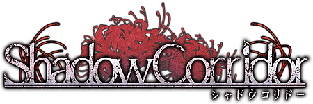 Shadow Corridor logo