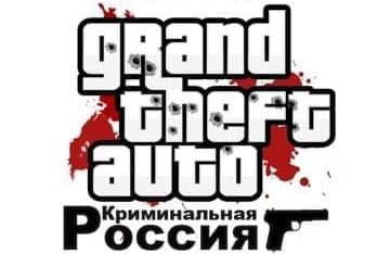 Grand Theft Auto: Criminal Russia logo