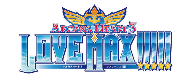 Arcana Heart 3 LOVE MAX!!!!! logo