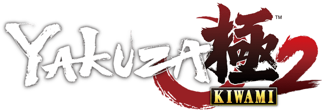 Yakuza Kiwami 2 logo