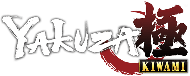 Yakuza Kiwami logo