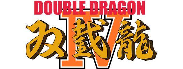 Double Dragon 4 logo