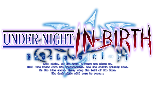UNDER NIGHT IN-BIRTH Exe:Late[cl-r] logo