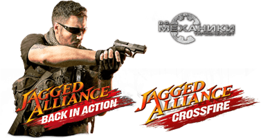 Jagged Alliance: Collectors Bundle logo