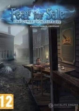 Страх на продажу 11 Падение Белого Ангела