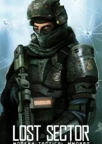 Lost Sector