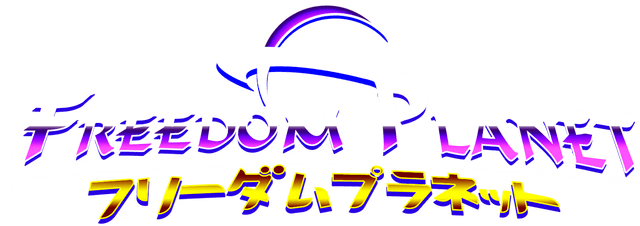 Freedom Planet logo