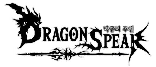 Dragon Spear logo
