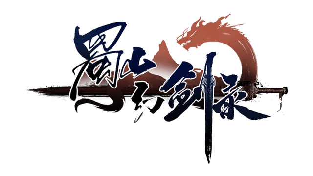 Sword of Shushan logo