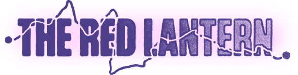 The Red Lantern logo