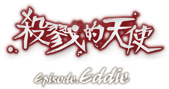 Angels of Death Episode.Eddie logo