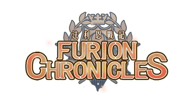 Furion Chronicles logo