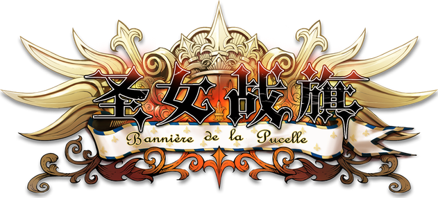 Banner of the Maid logo