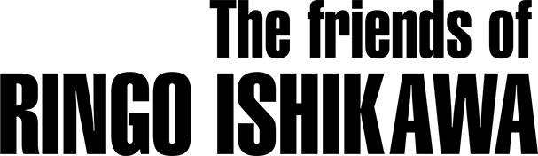 The friends of Ringo Ishikawa logo