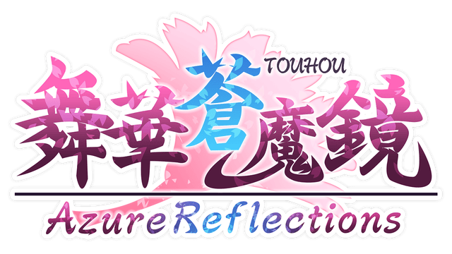 Azure Reflections logo