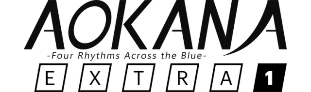 Aokana - Four Rhythms Across the Blue - EXTRA1 logo
