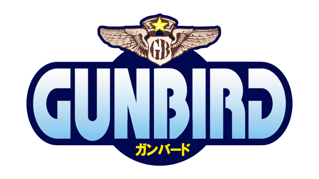 GUNBIRD logo