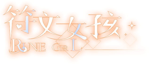 Rune Girl logo