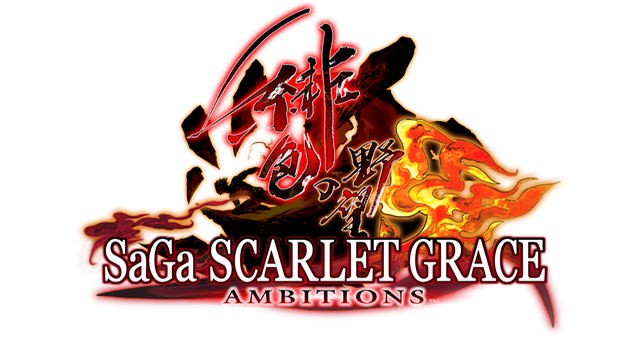 SaGa SCARLET GRACE: AMBITIONS logo
