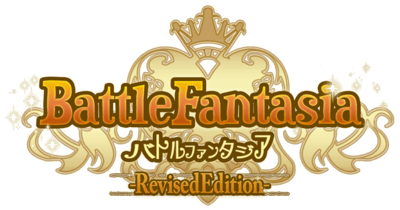 Battle Fantasia logo