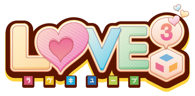 LOVE³ -Love Cube- logo