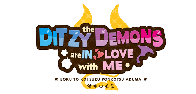 The Ditzy Demons Are in Love With Me logo