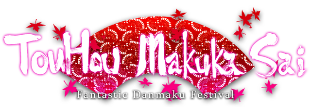 TouHou Makuka Sai ~ Fantastic Danmaku Festival logo