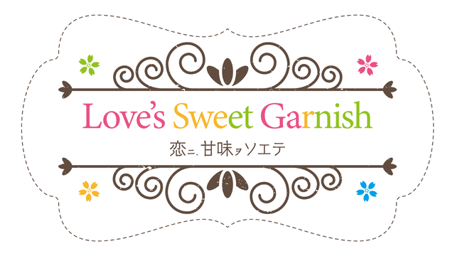 Love's Sweet Garnish logo