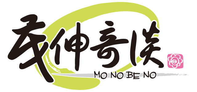 Monobeno logo