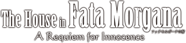 The House in Fata Morgana: A Requiem for Innocence logo