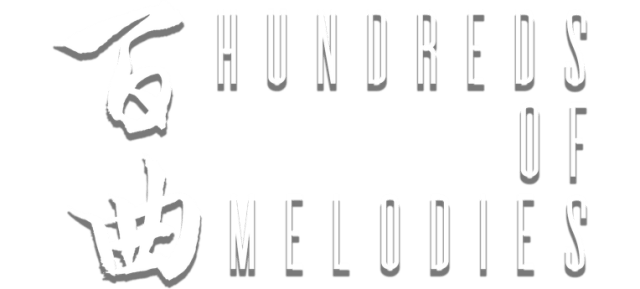 Bai Qu: Сотни Мелодий logo