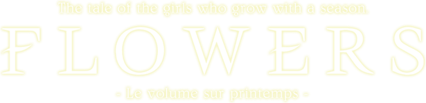 Flowers -Le volume sur printemps- logo
