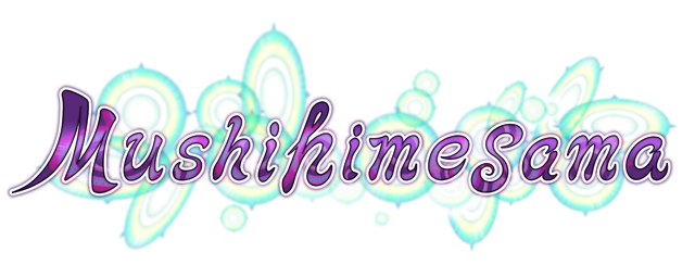Mushihimesama logo