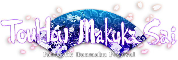 TouHou Makuka Sai ~ Fantastic Danmaku Festival Part 2 logo