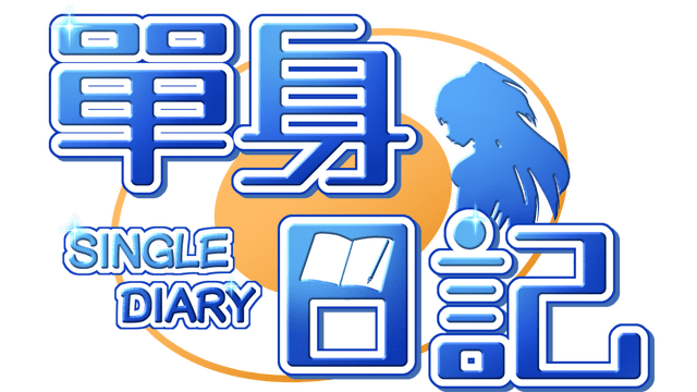 Single Diary: Fresh Graduate logo