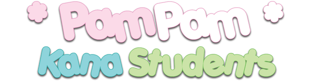 PamPam Kana Students logo