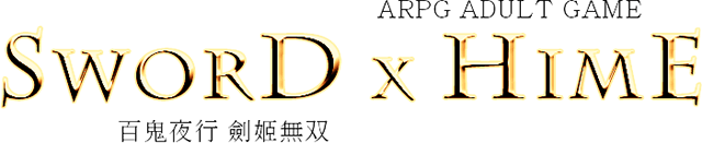 SWORD x HIME logo