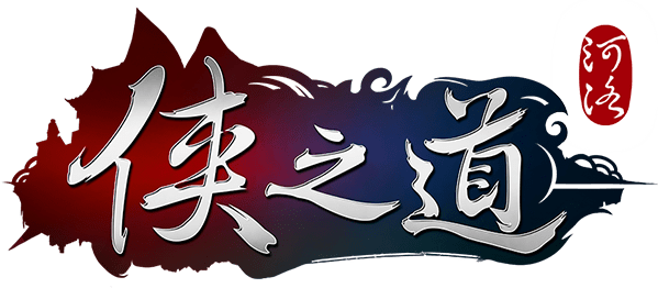 Path Of Wuxia logo