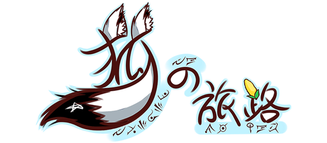 Kitsune no Tabiji logo