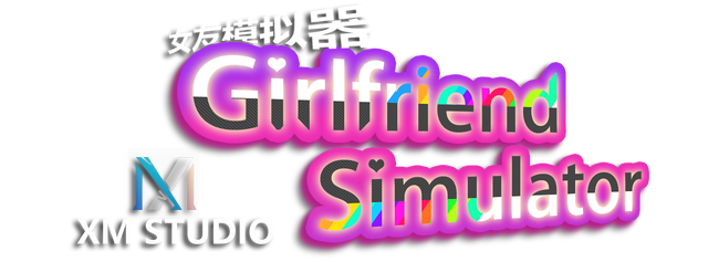 girl friend simulator logo