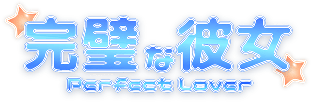 PerfectLover logo