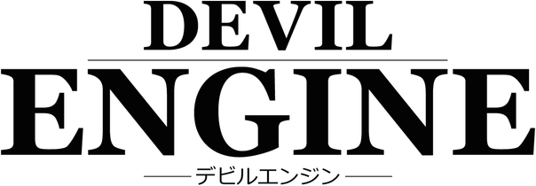 Devil Engine logo