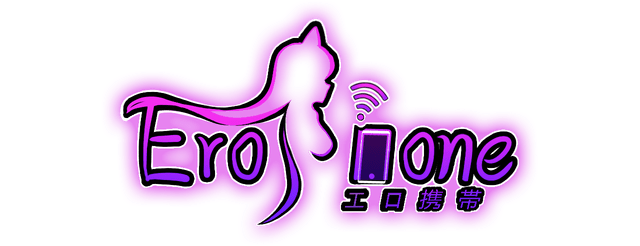Erophone logo