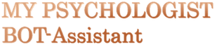 МОЙ ПСИХОЛОГ | БОТ-Ассистент logo
