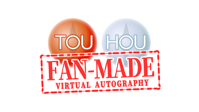 TouHou Fan-made Virtual Autography logo