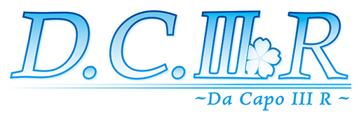 Da Capo 3 R logo
