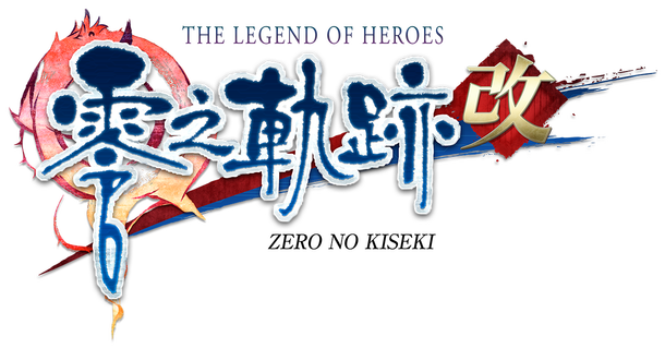 The Legend of Heroes: Zero no Kiseki KAI logo