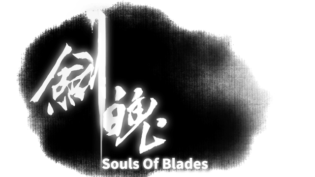 Souls of Blades logo