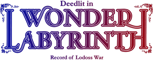Record of Lodoss War -Deedlit in Wonder Labyrinth- logo